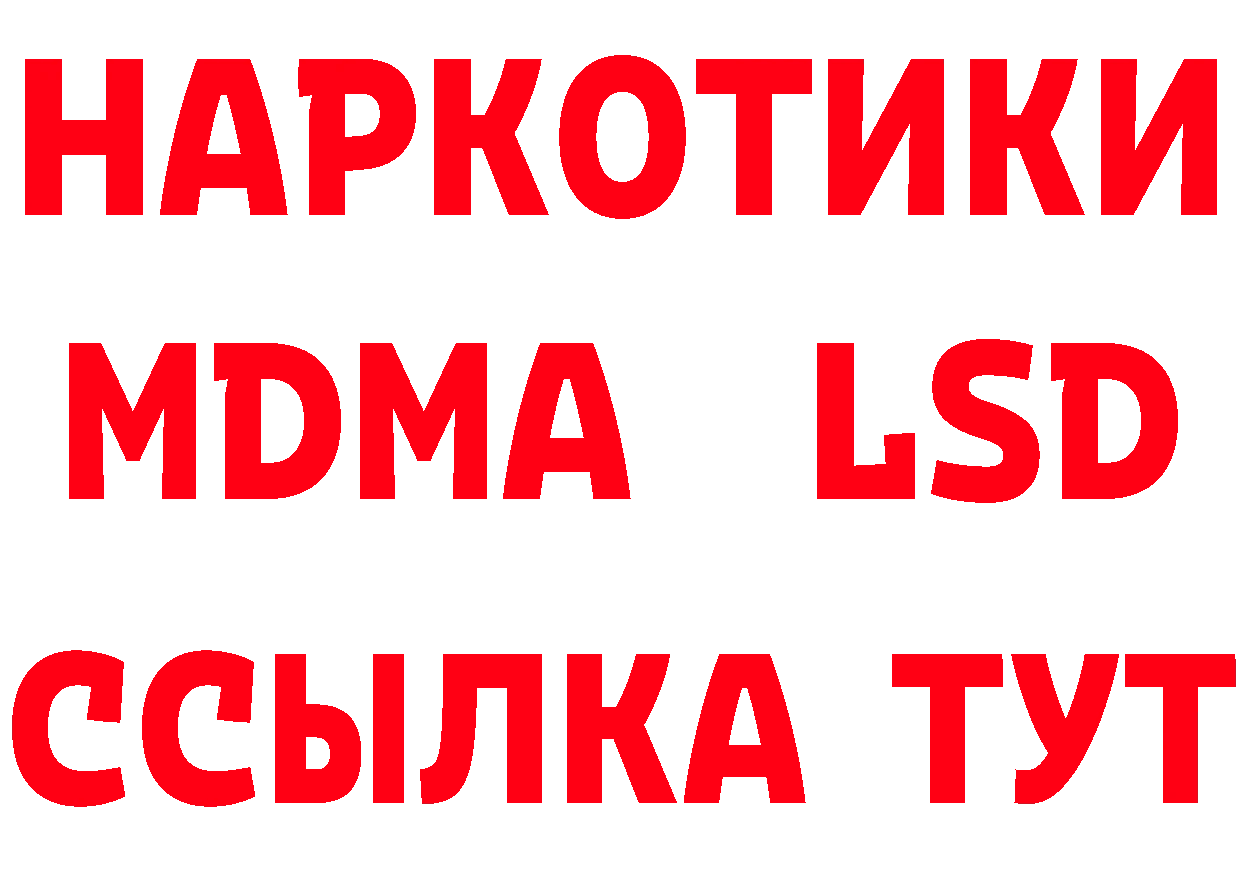 Продажа наркотиков это формула Ардон